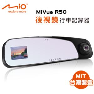 MiVue R50